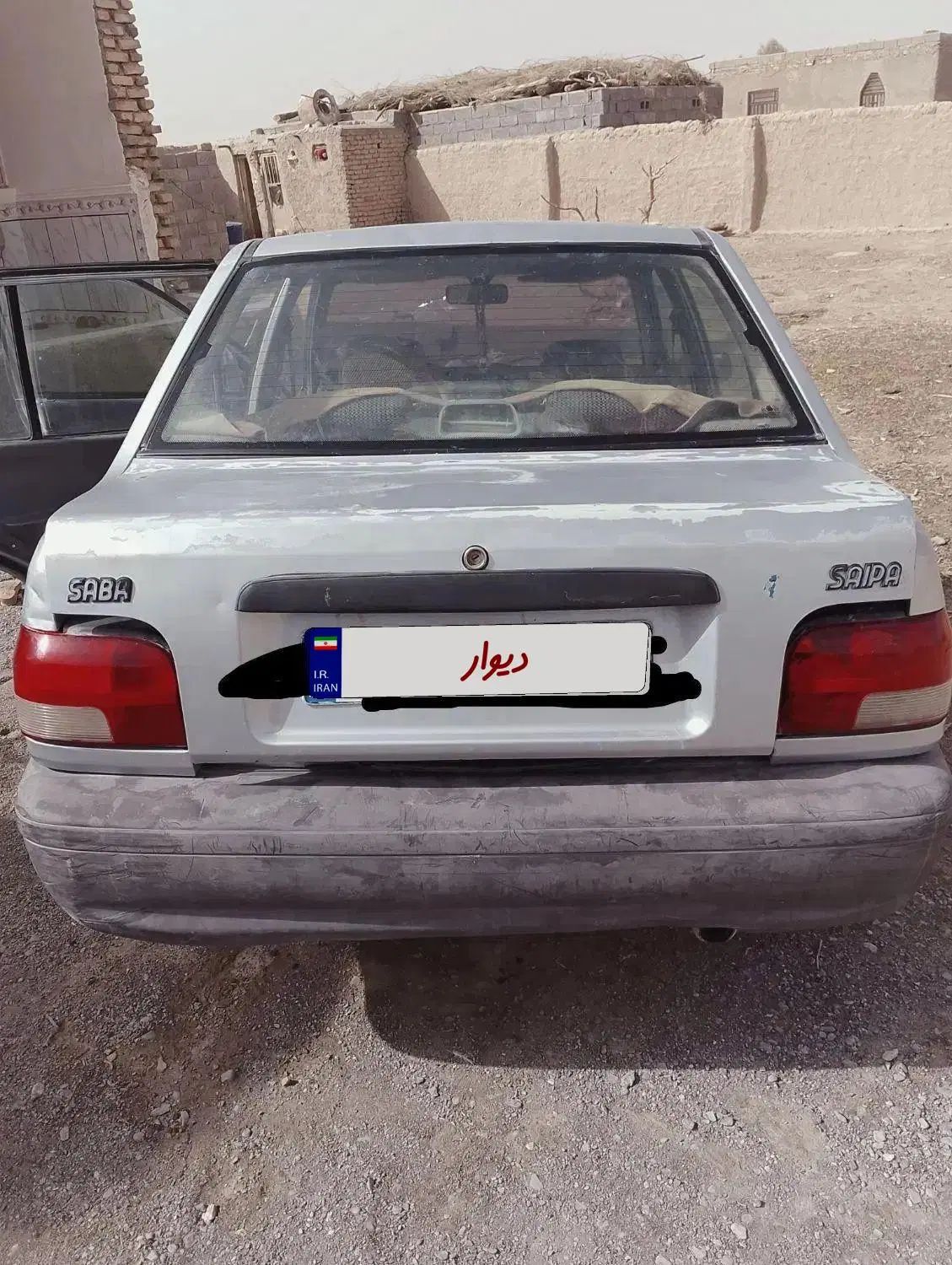 پراید صبا بنزینی - 1380