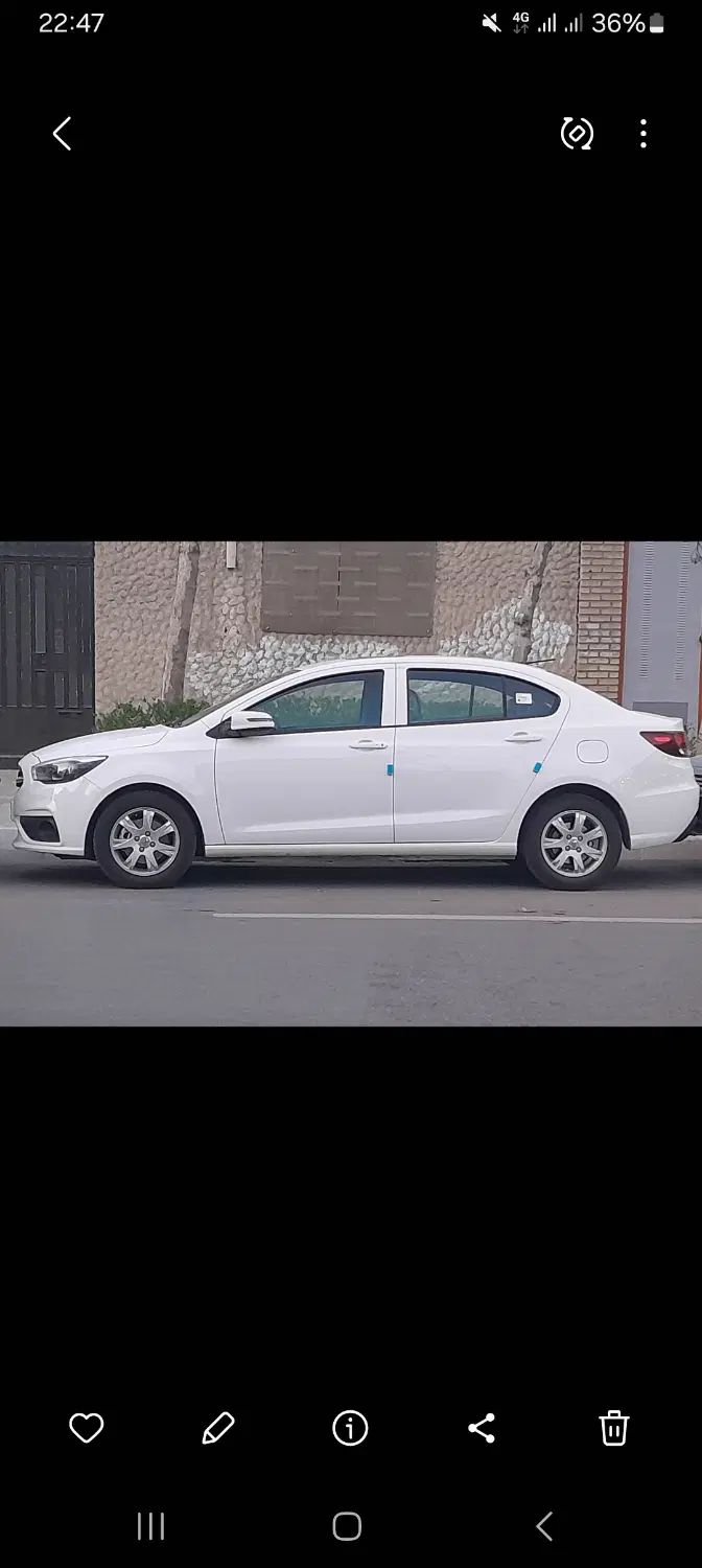 شاهین G دنده ای - 1401
