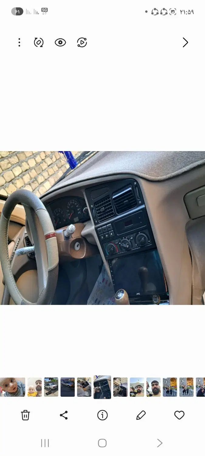 پژو 405 GLX - 1390