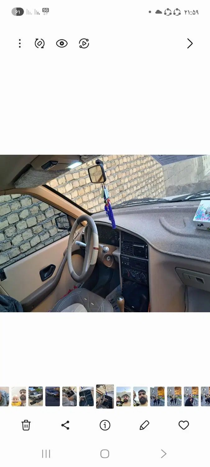 پژو 405 GLX - 1390