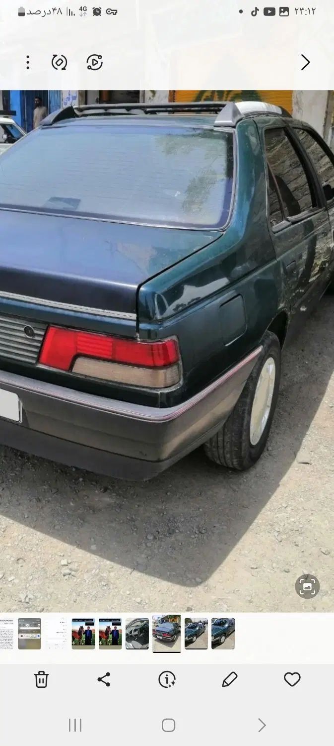 خودرو پژو، آردی آگهی ann_19926379