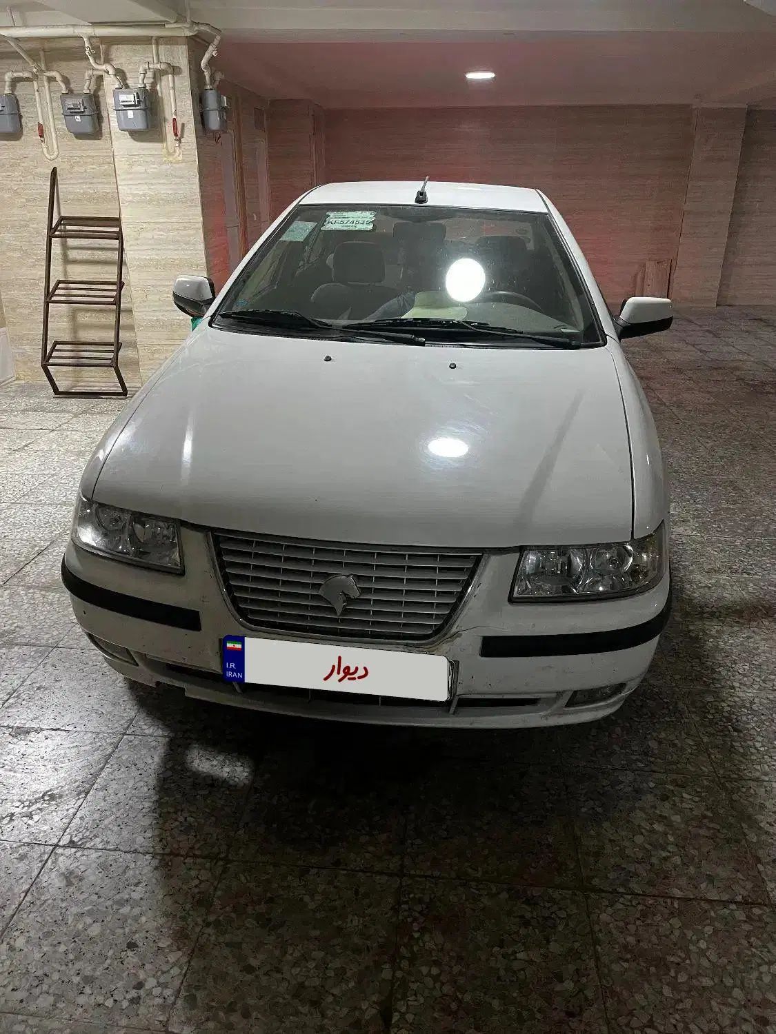 سمند LX XU7 - 1398