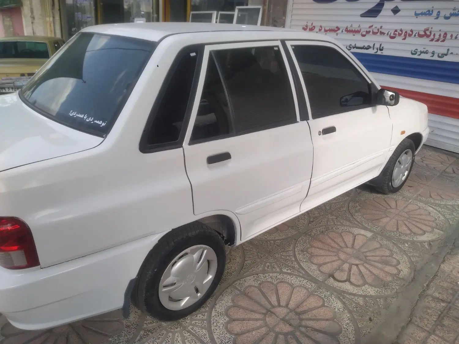 پراید 132 SL - 1390