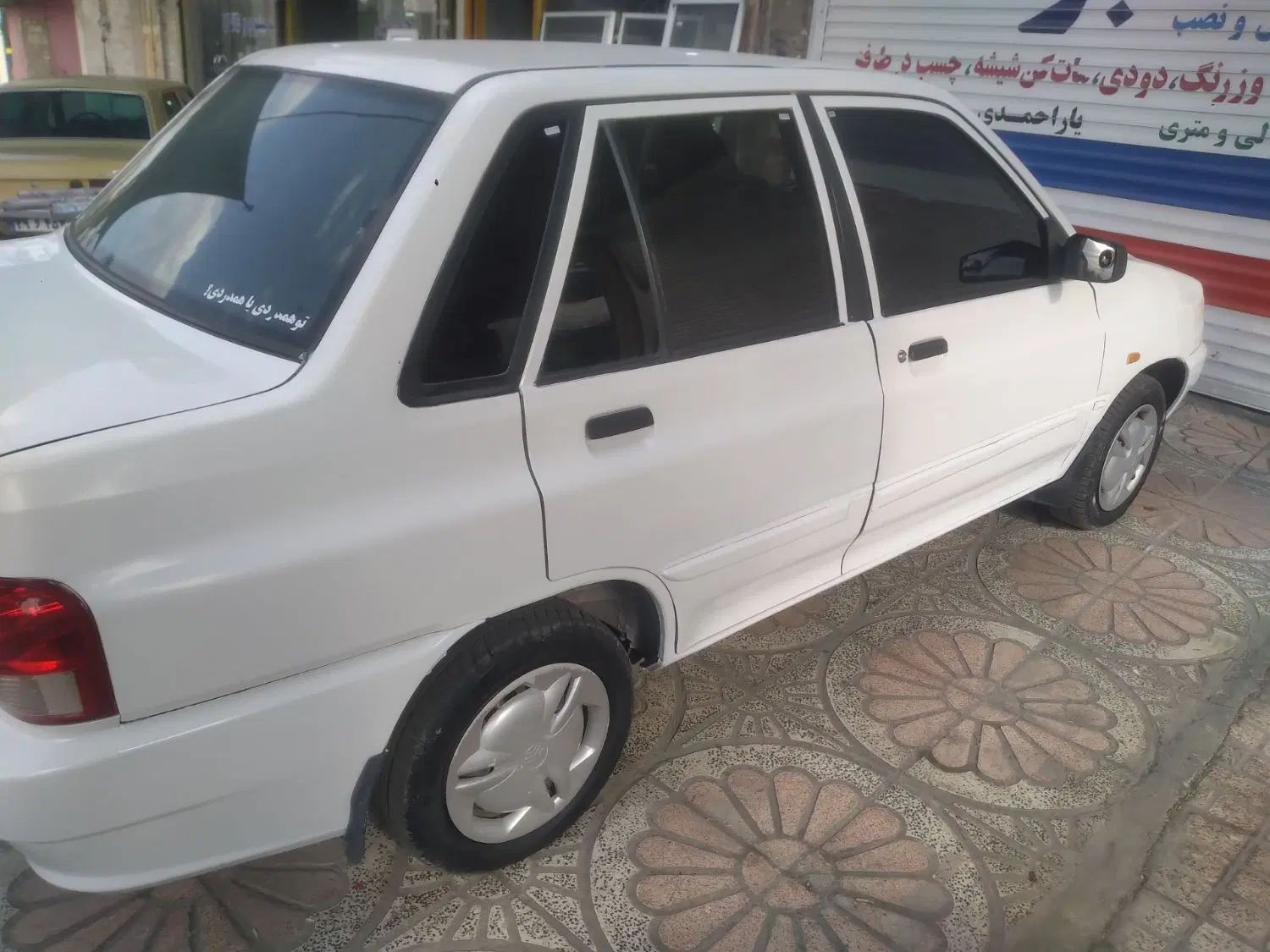 پراید 132 SL - 1390