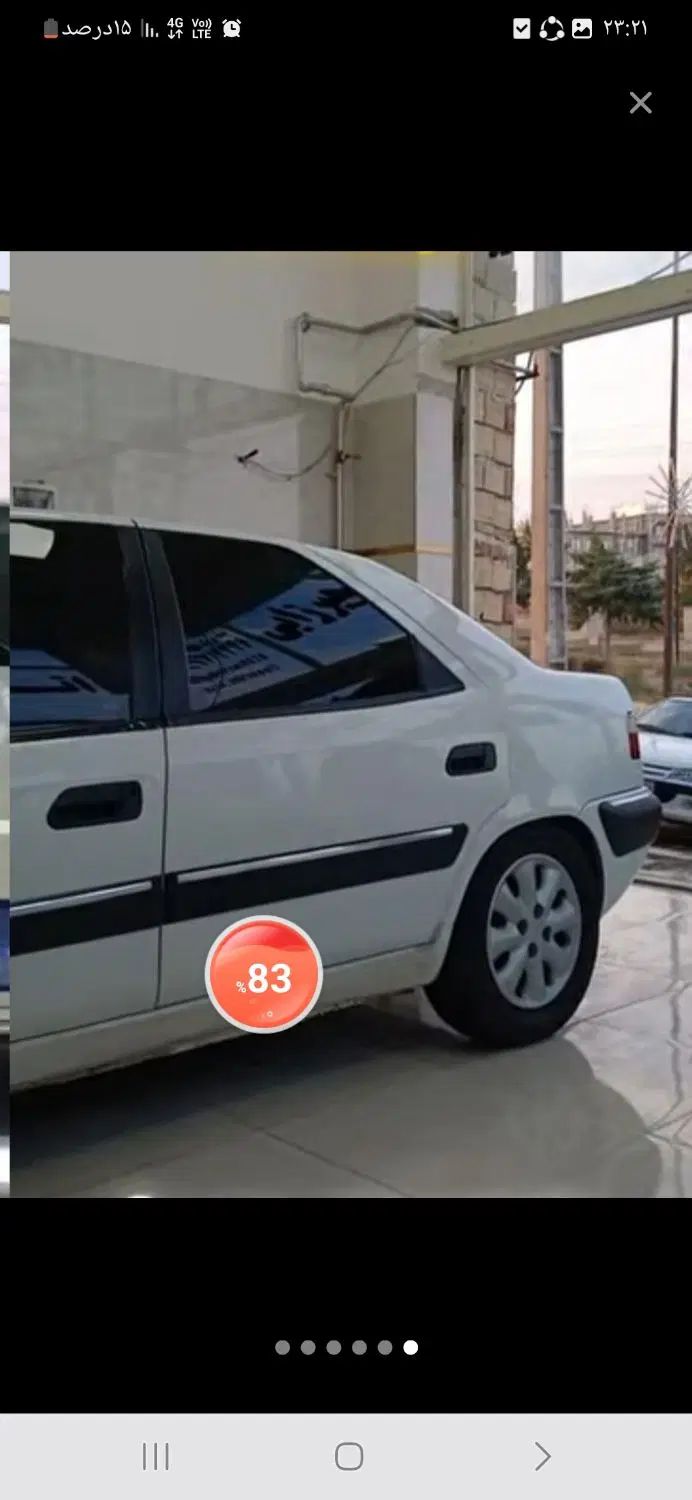 سیتروئن زانتیا X - 1387