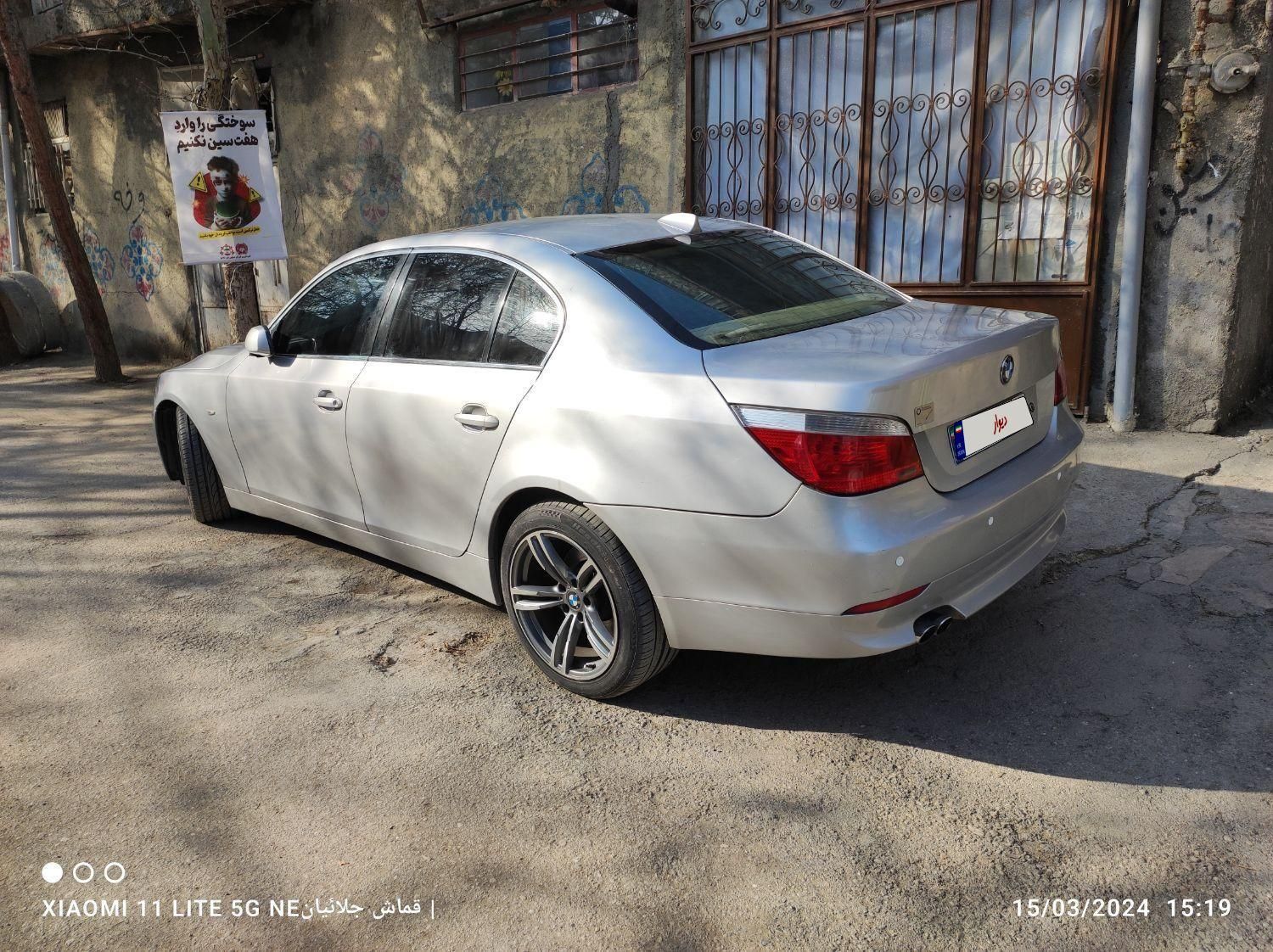 ب ام و سری 5 525i - 2005