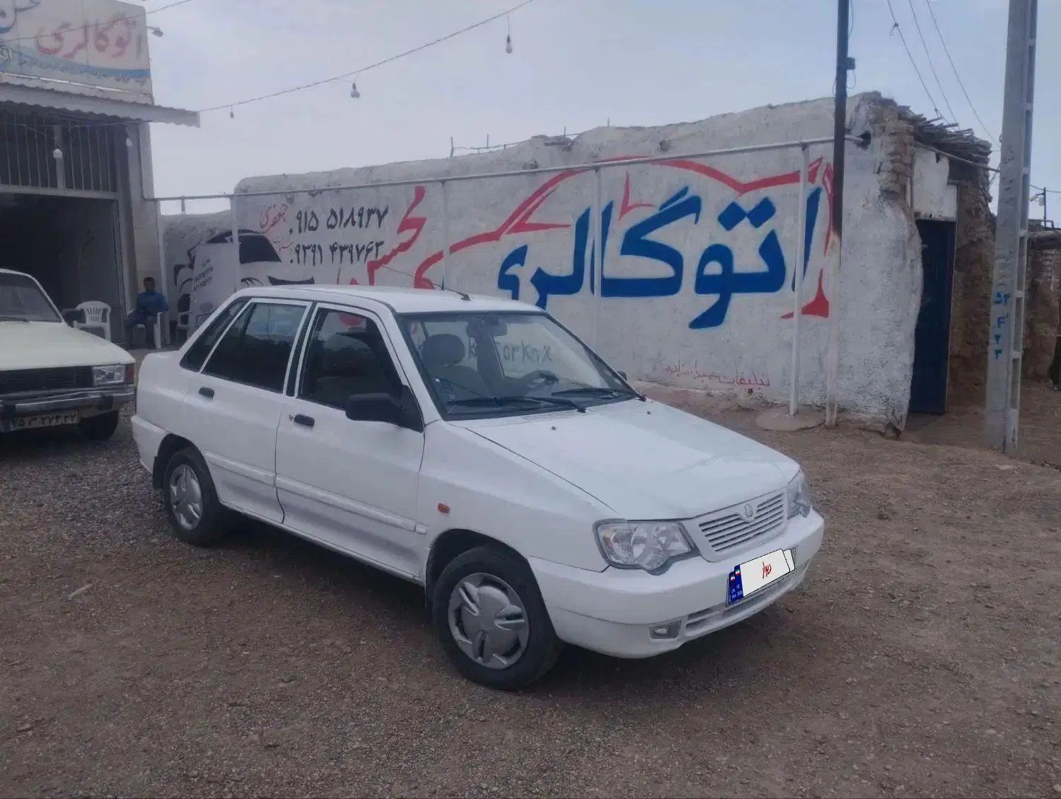 خودرو پراید، 132 آگهی ann_19926534