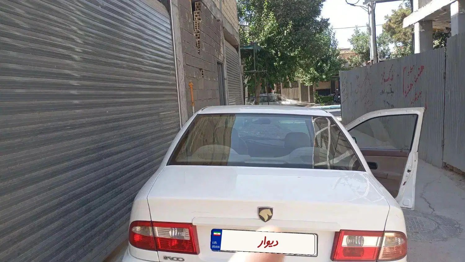 سمند LX XU7 - 1393