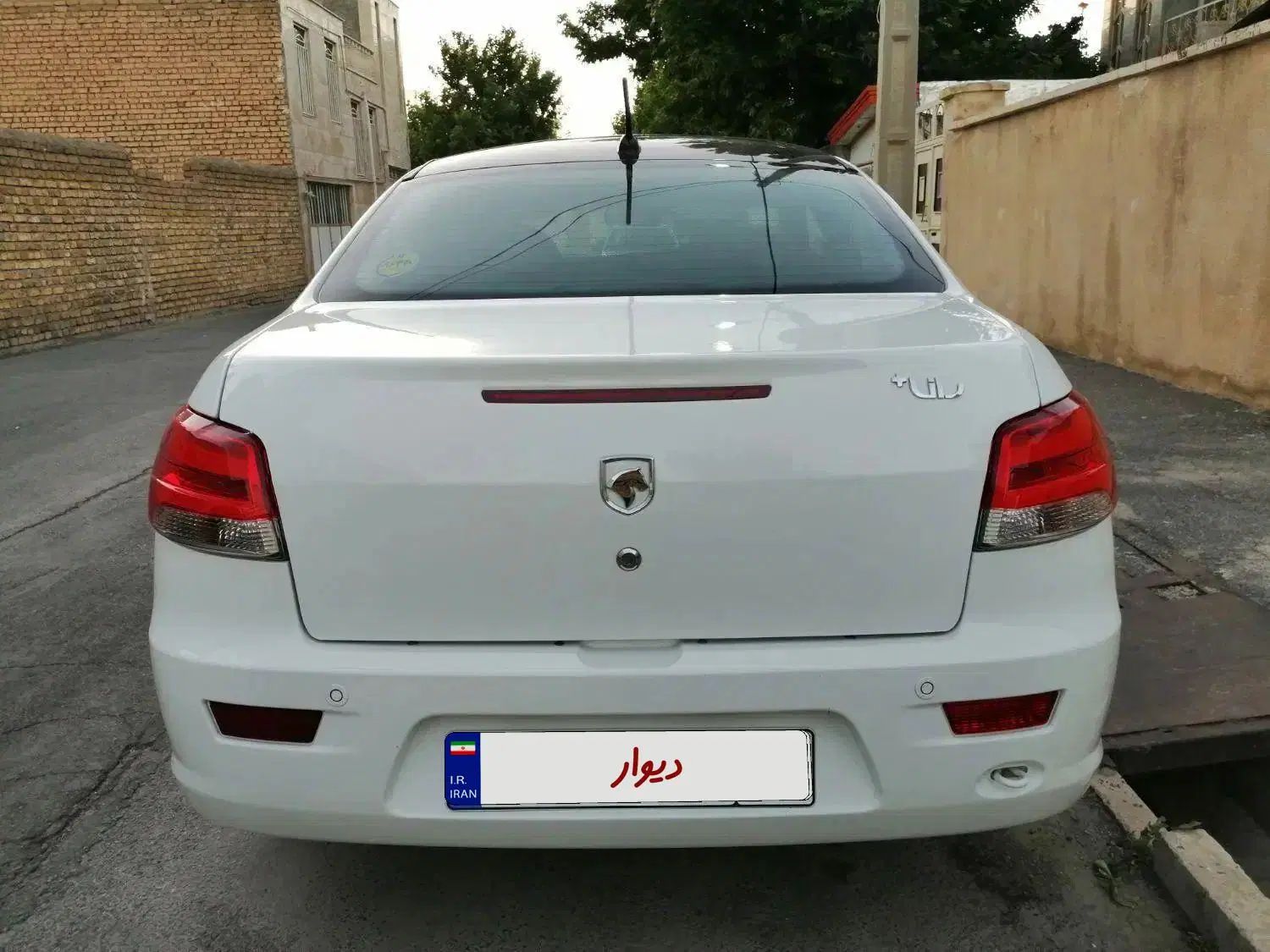 رانا پلاس پانوراما - 1401