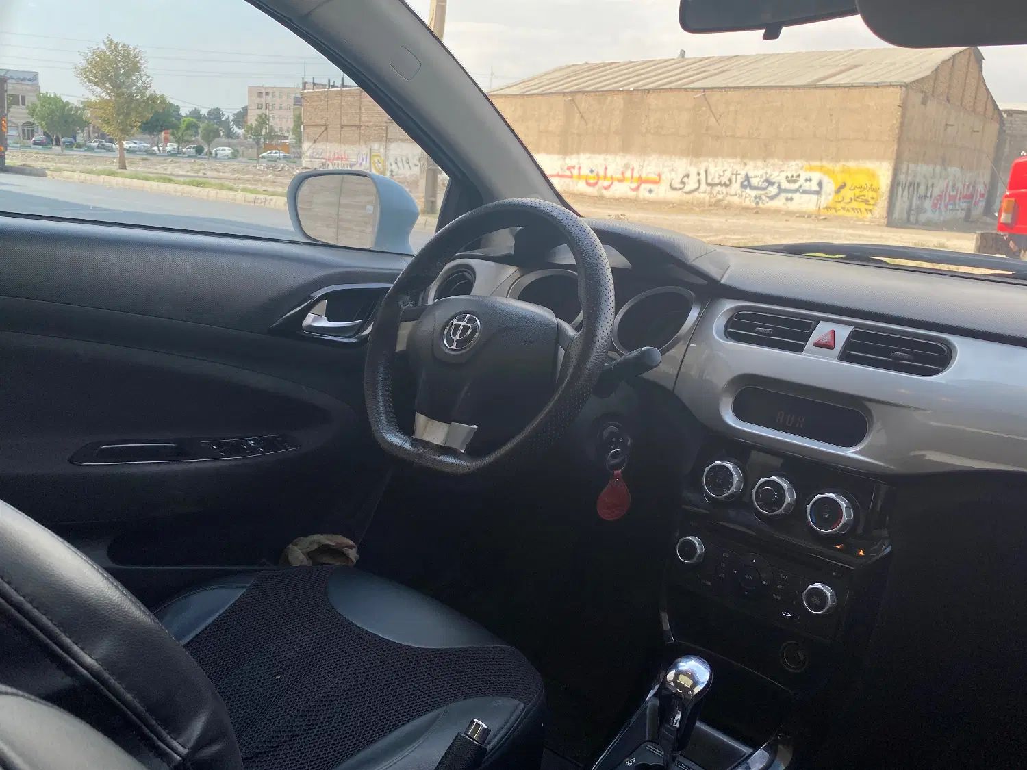 برلیانس H230 دنده‌ای - 1396
