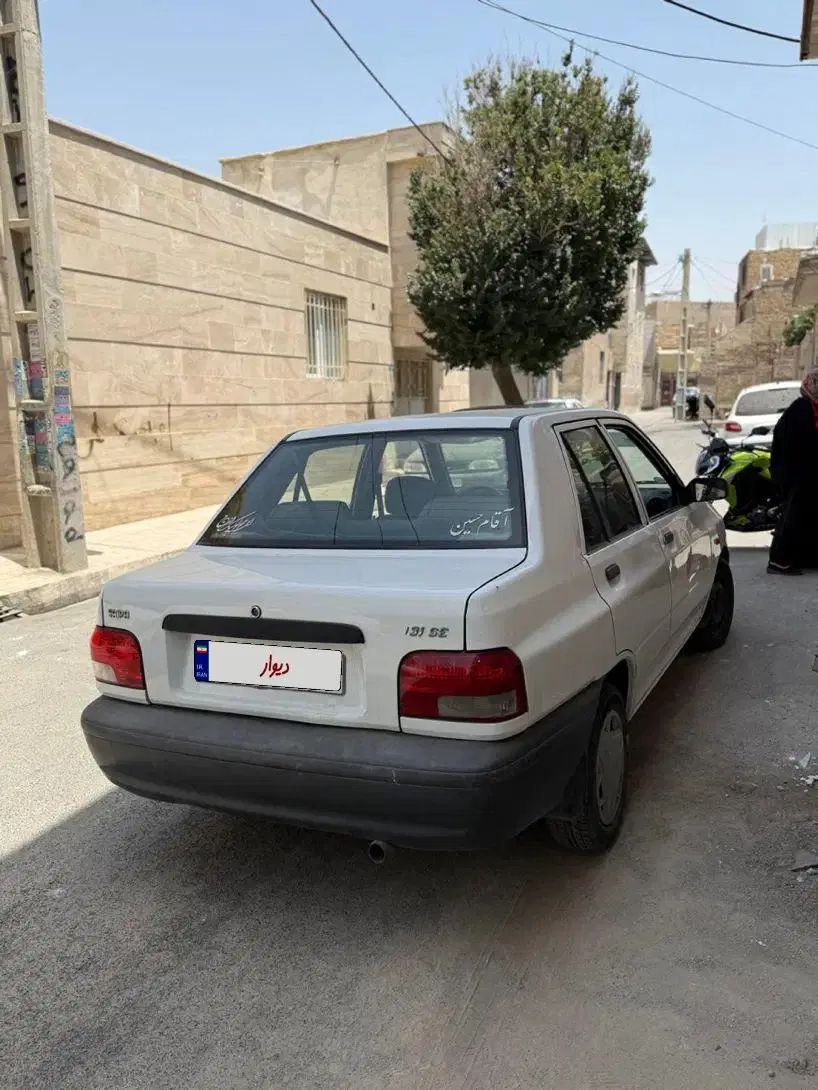 خودرو پراید، 131 آگهی ann_19926651