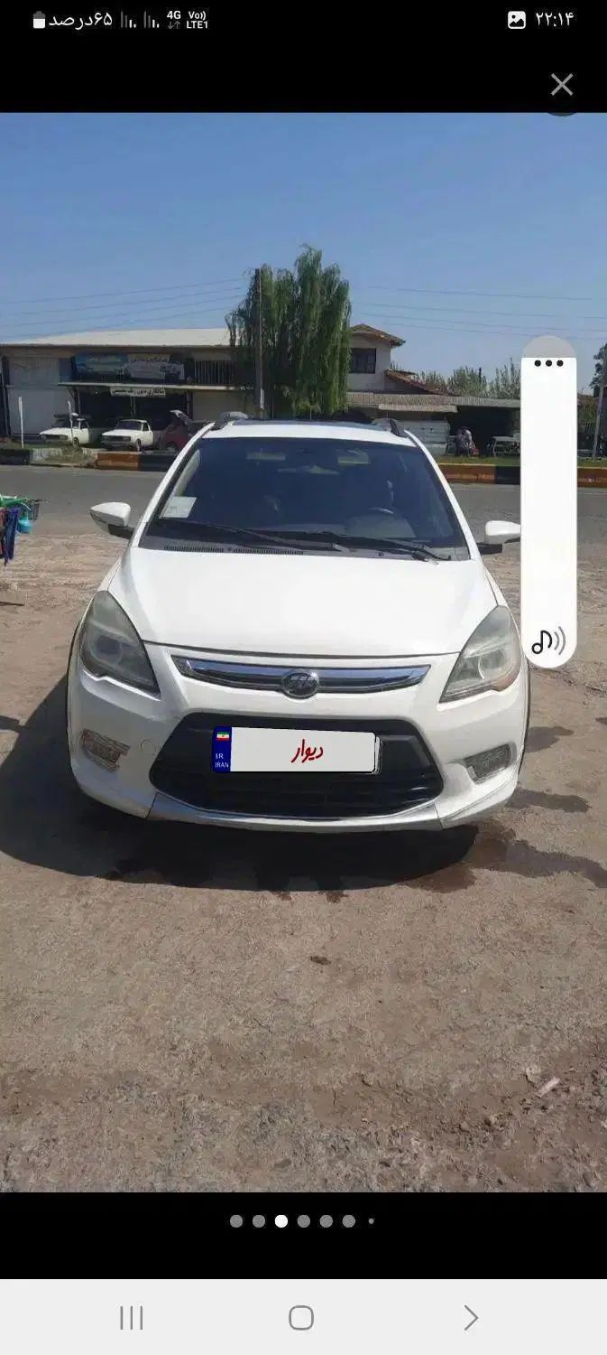 لیفان X50 اتوماتیک - 1396