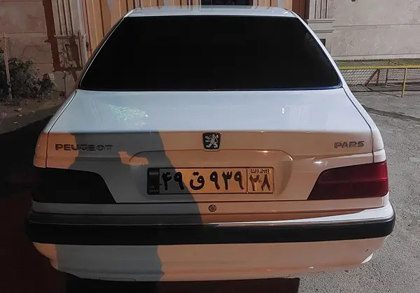 پژو پارس سال - 1399
