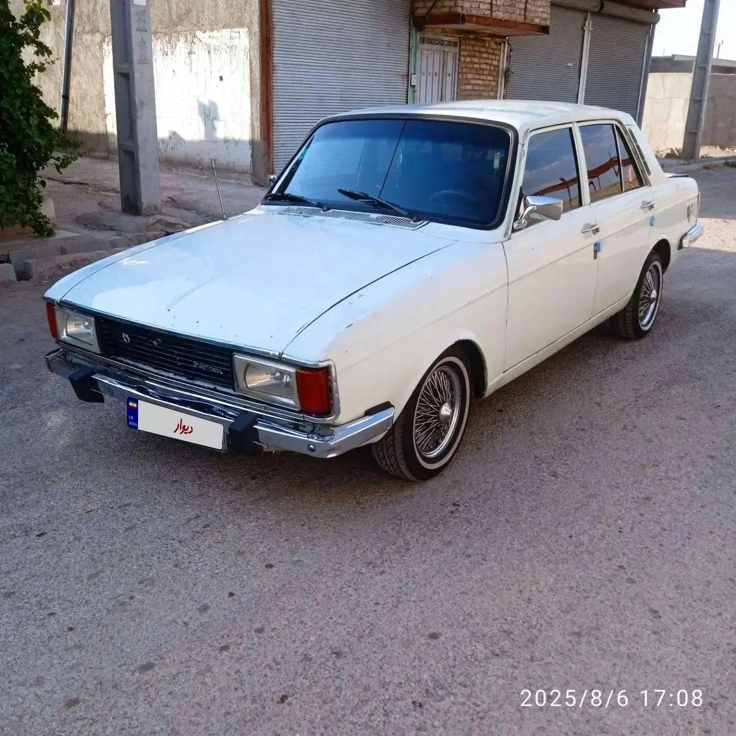 خودرو پراید، صبا آگهی ann_19926802