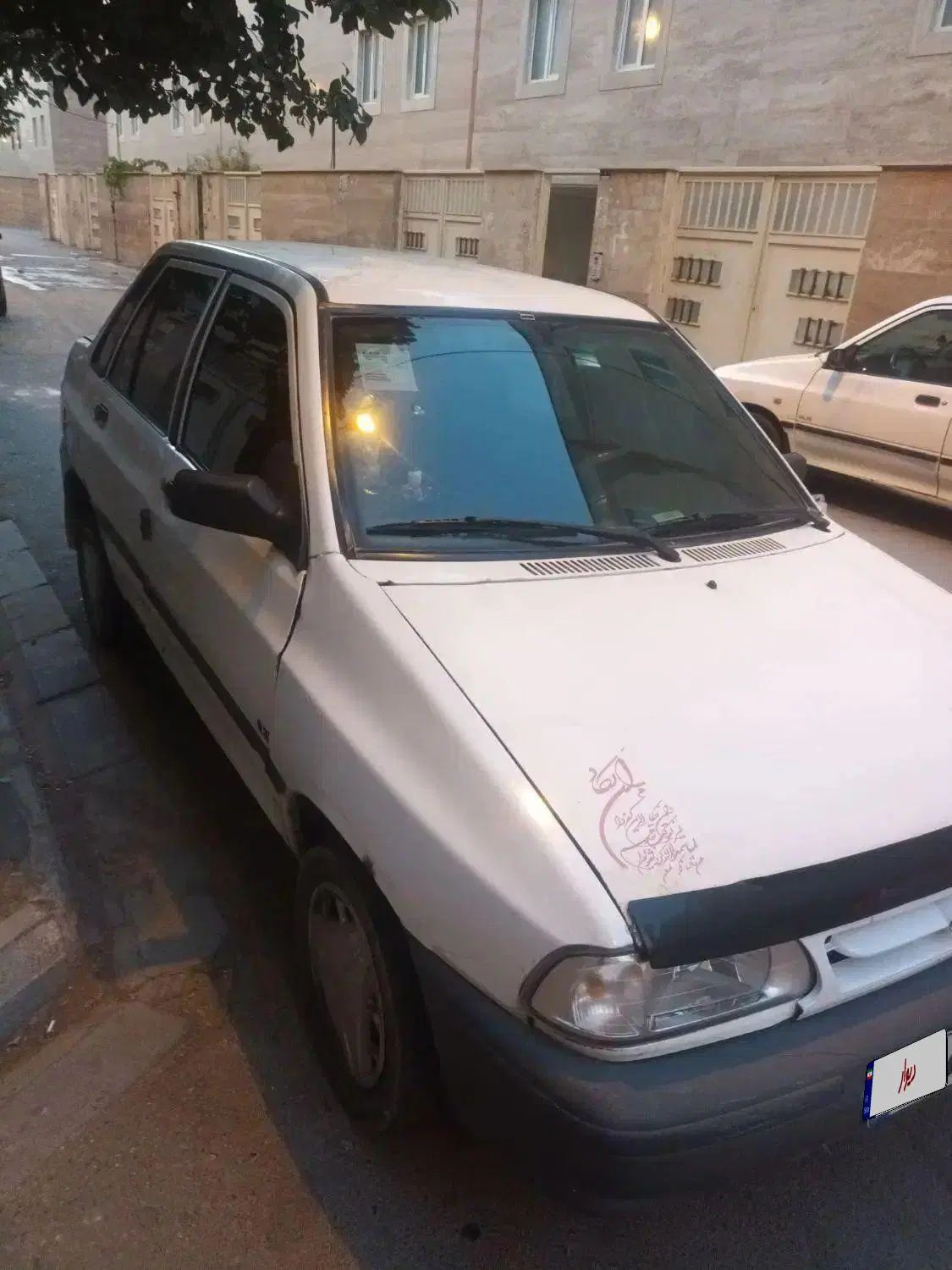 پراید صبا بنزینی - 1384