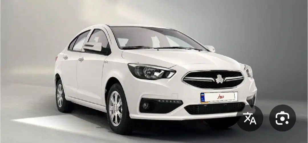 شاهین G اتوماتیک CVT - 1404
