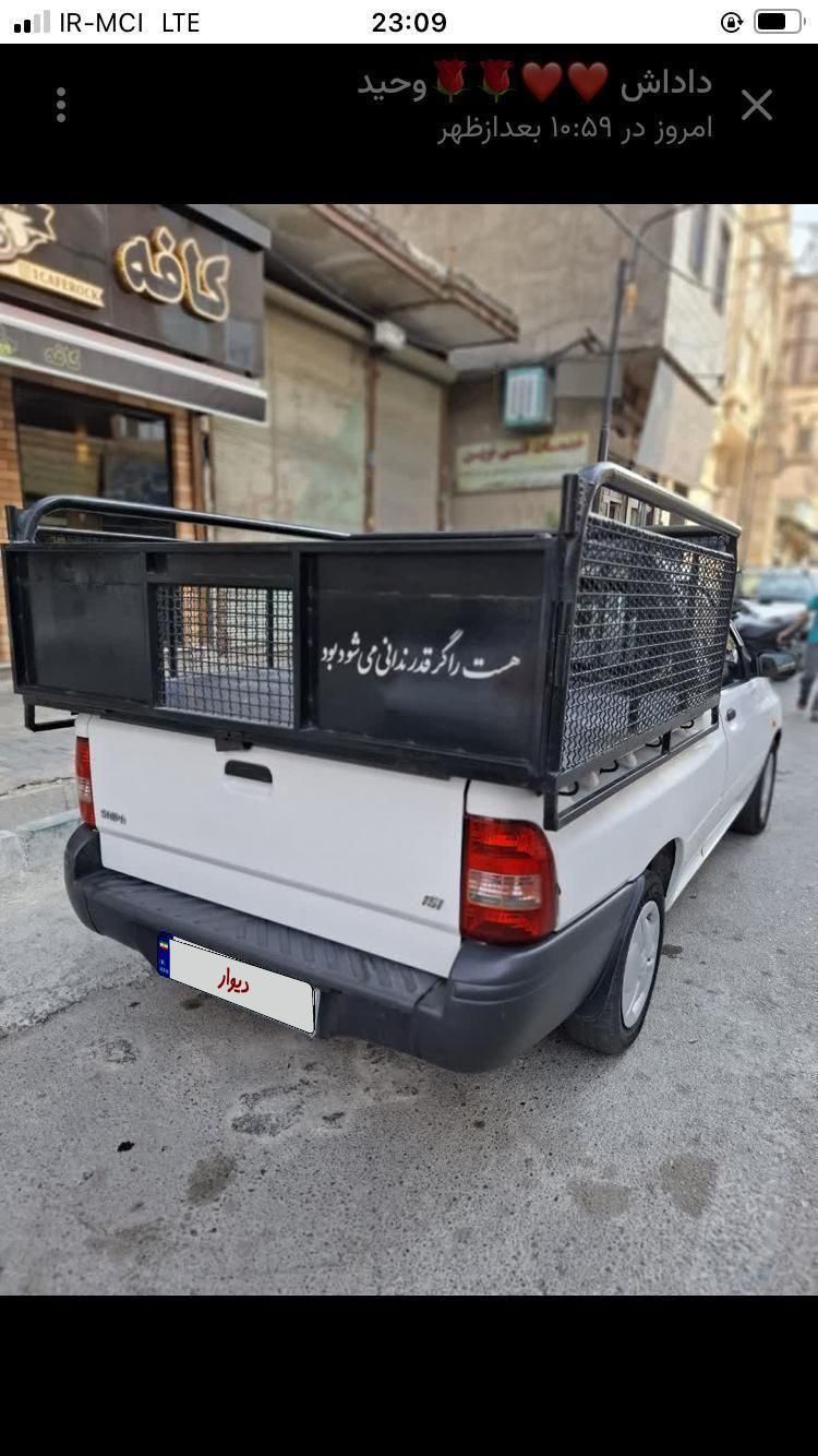 پراید 151 SE - 1399