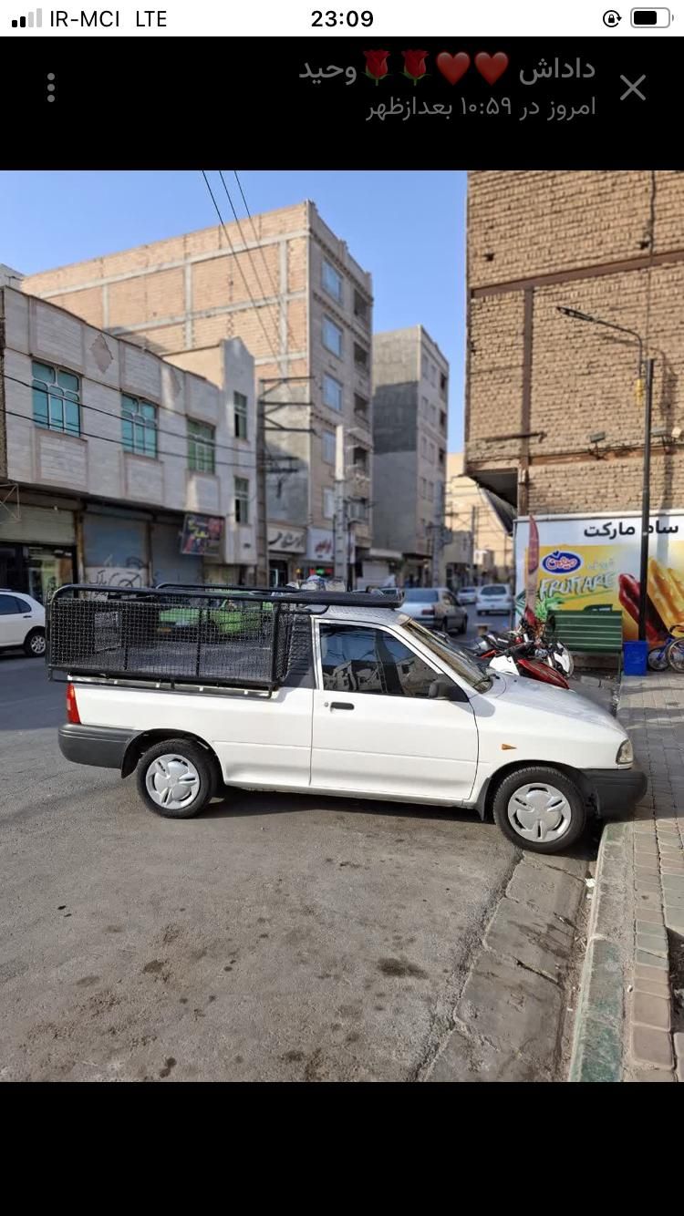 پراید 151 SE - 1399