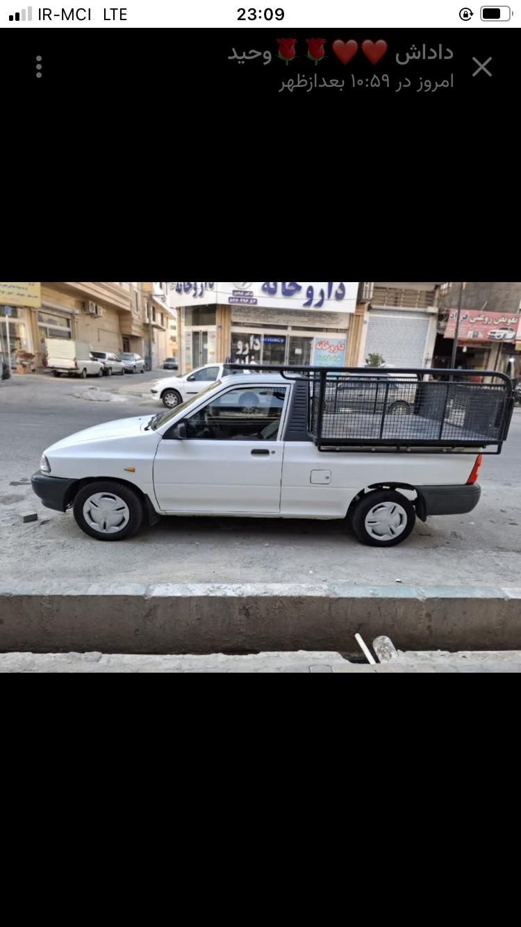 پراید 151 SE - 1399