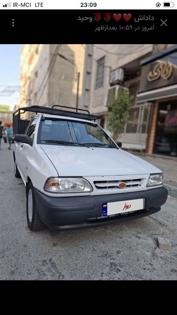 خودرو پراید، 151 آگهی ann_19926893