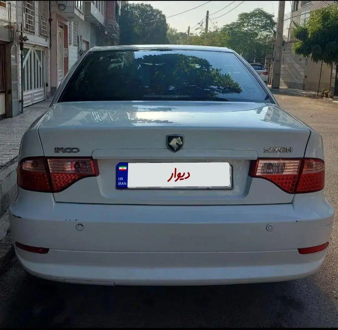سمند سورن ELX EF7 - 1393