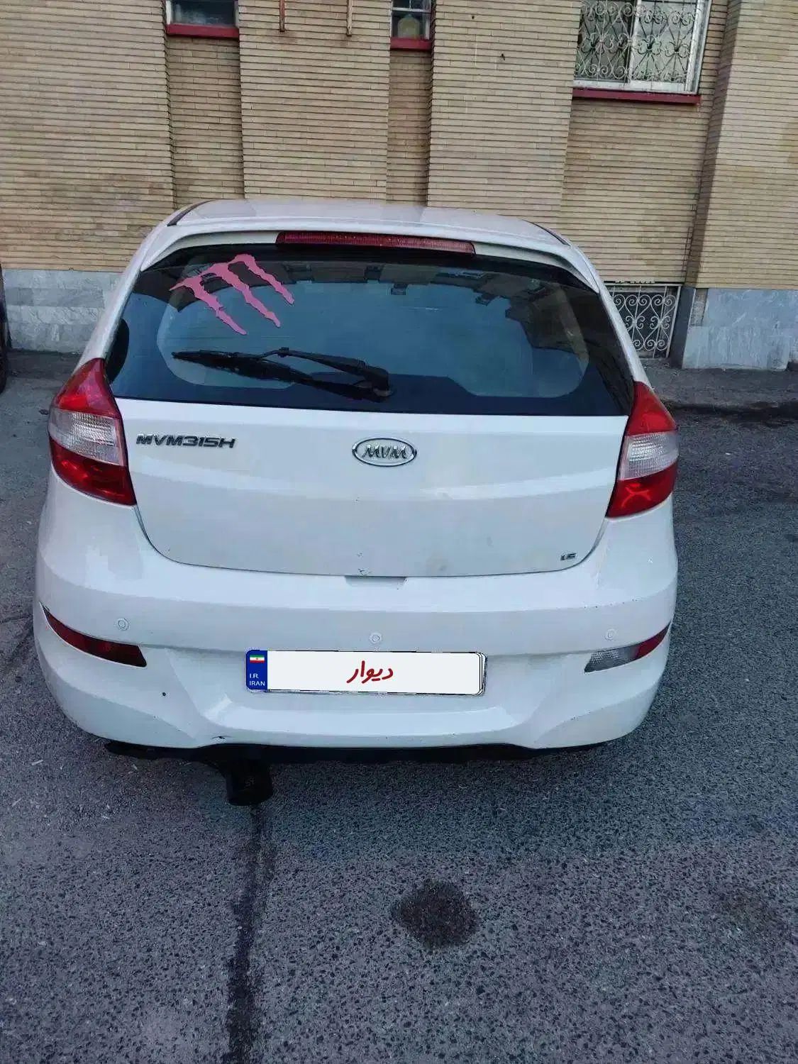 ام وی ام 315 هاچ بک ساده دنده ای - 1392