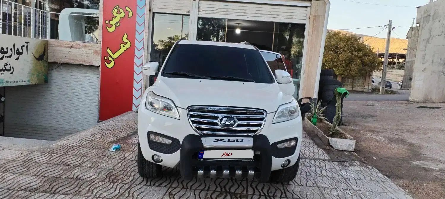 لیفان X60 دنده‌ای - 1394