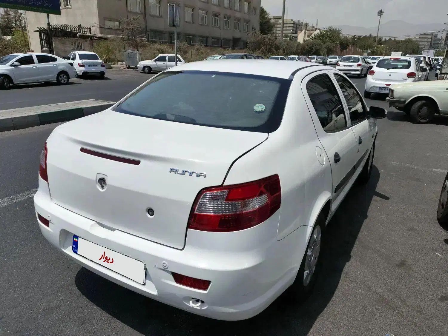 رانا LX TU5 - 1393