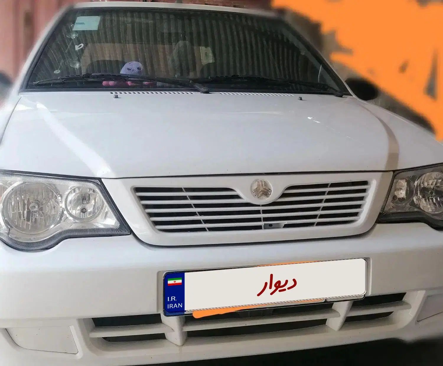 خودرو پراید، 111 آگهی ann_19927050