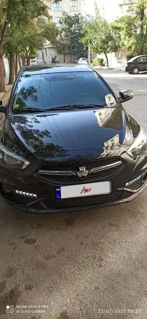 شاهین G دنده ای - 1402