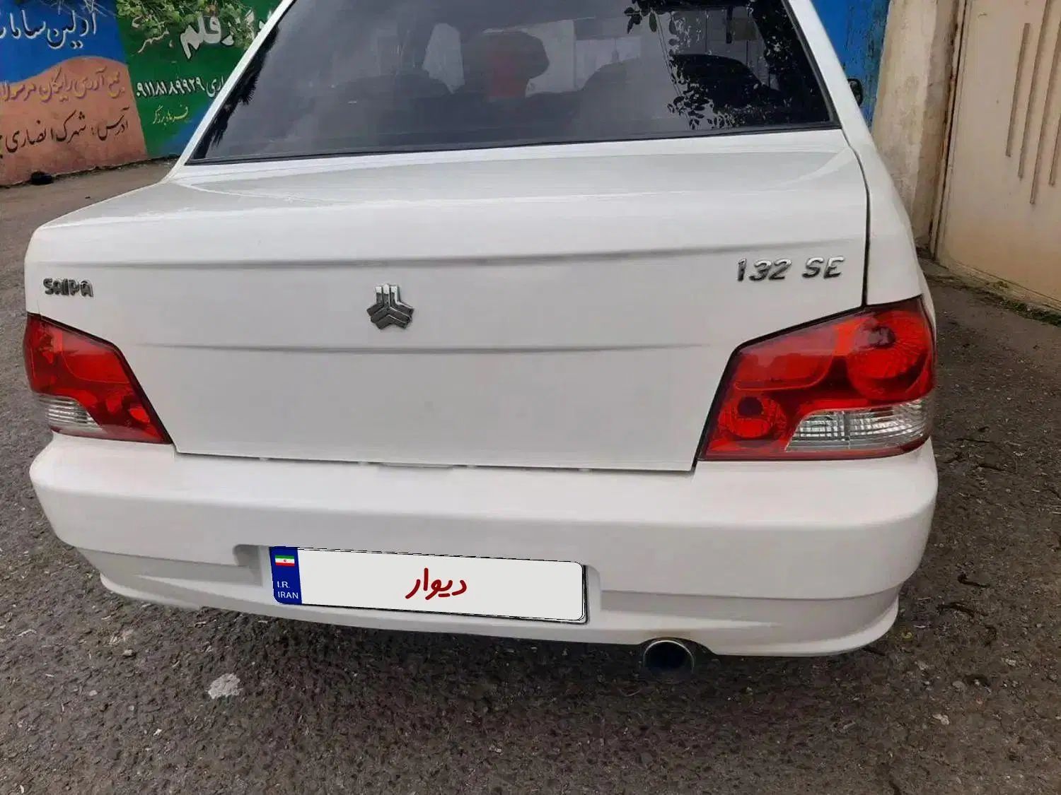 پراید 132 SE - 1396