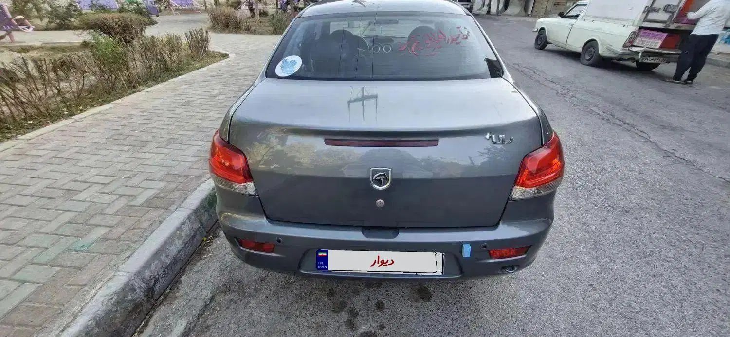 رانا پلاس سقف فلز - 1401