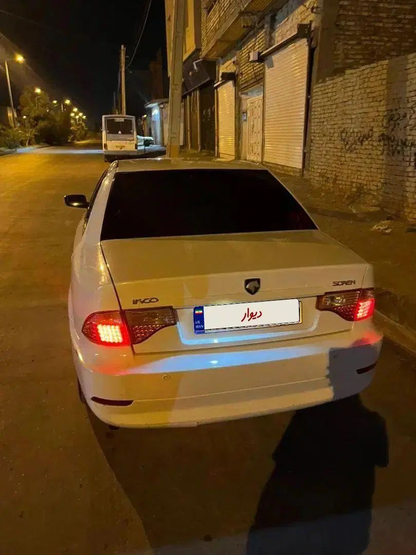سمند سورن ELX توربو کلاس ۲ - 1397