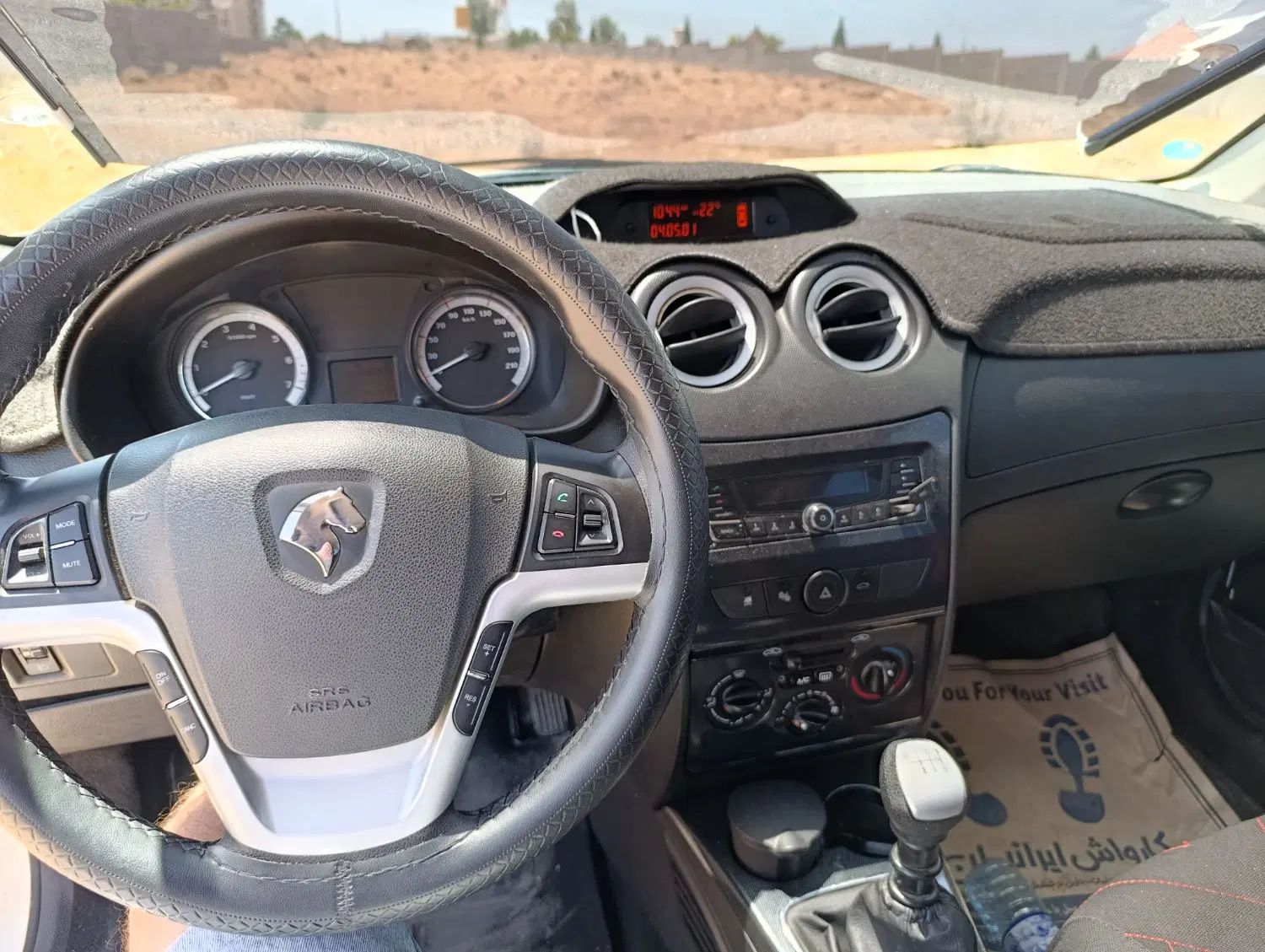 رانا پلاس سقف فلز - 1402