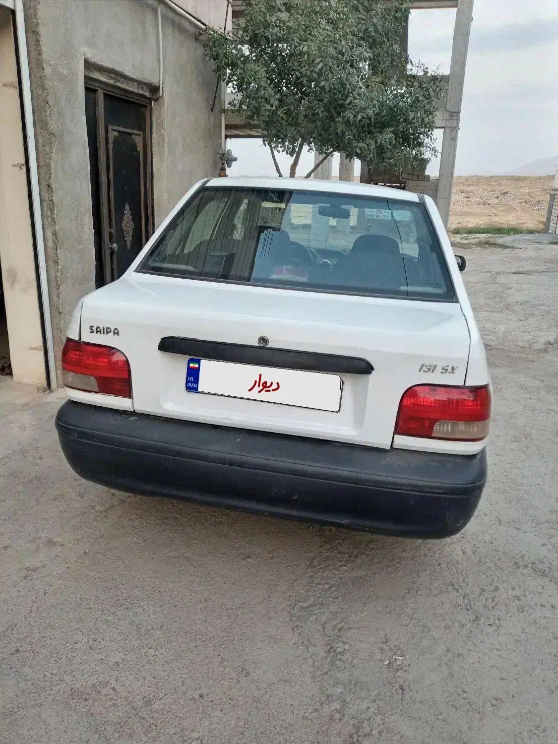 خودرو پراید، 131 آگهی ann_19927272