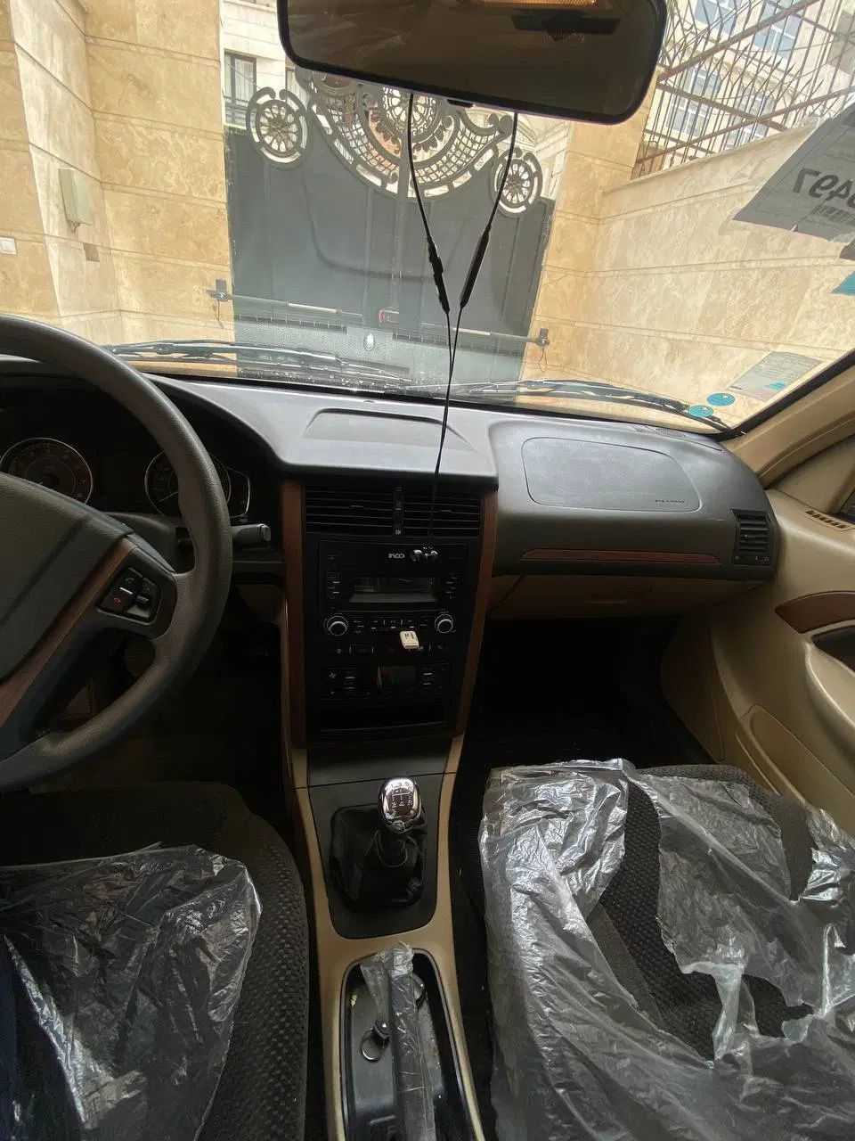 پژو پارس ELX-XU7P سفارشی - 1402