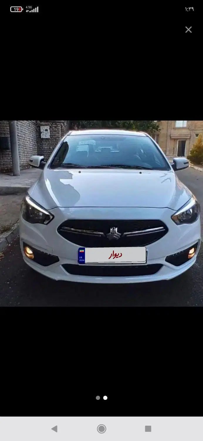 خودرو شاهین، G آگهی ann_19927308