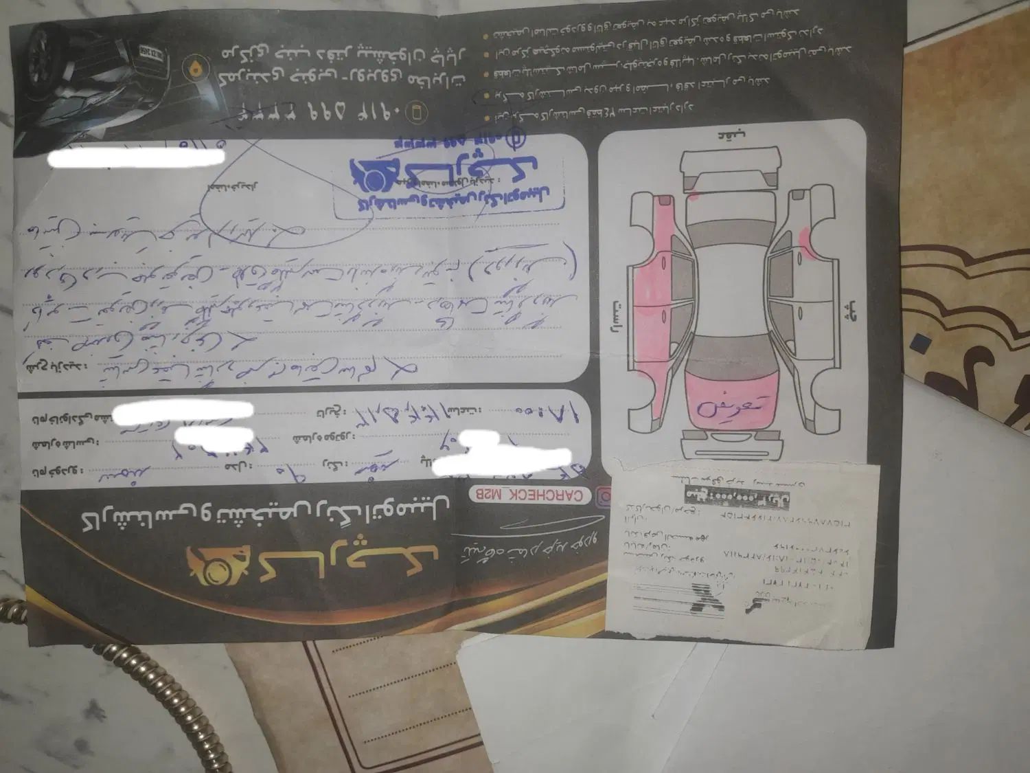 خودرو سمند، LX آگهی ann_19927333