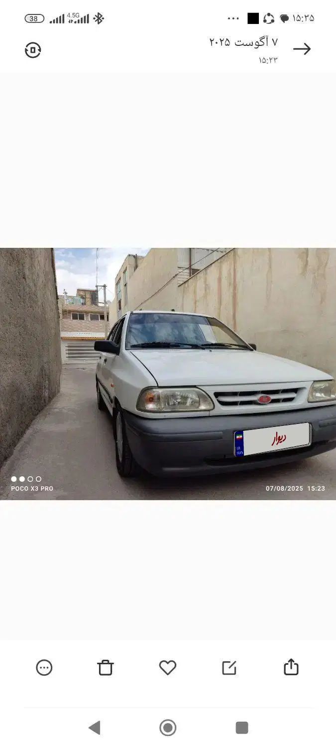 پراید 131 SE - 1393
