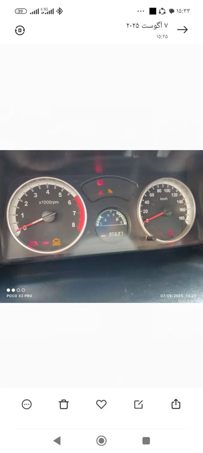 پراید 131 SE - 1393
