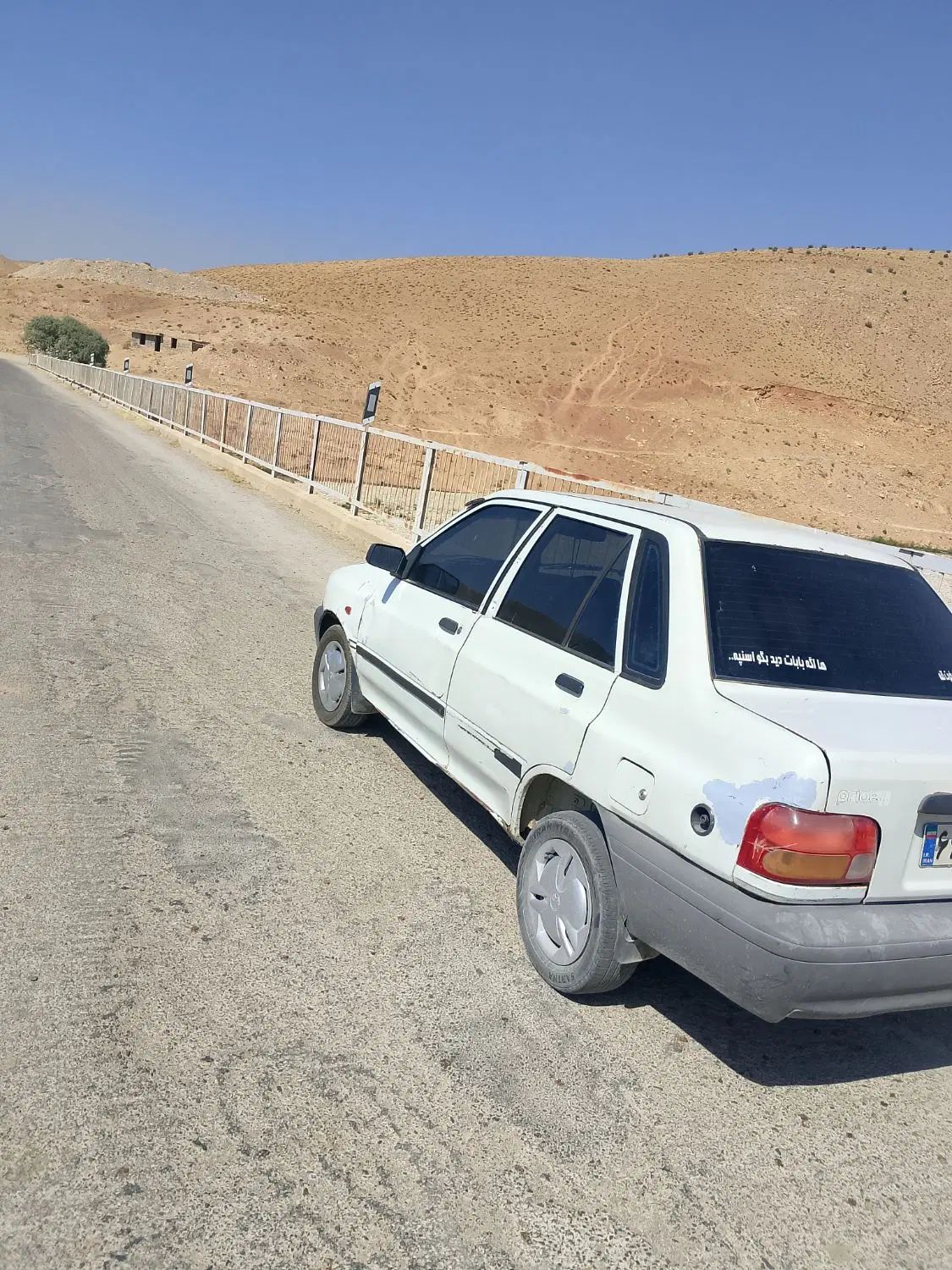 خودرو پراید، 131 آگهی ann_19927403