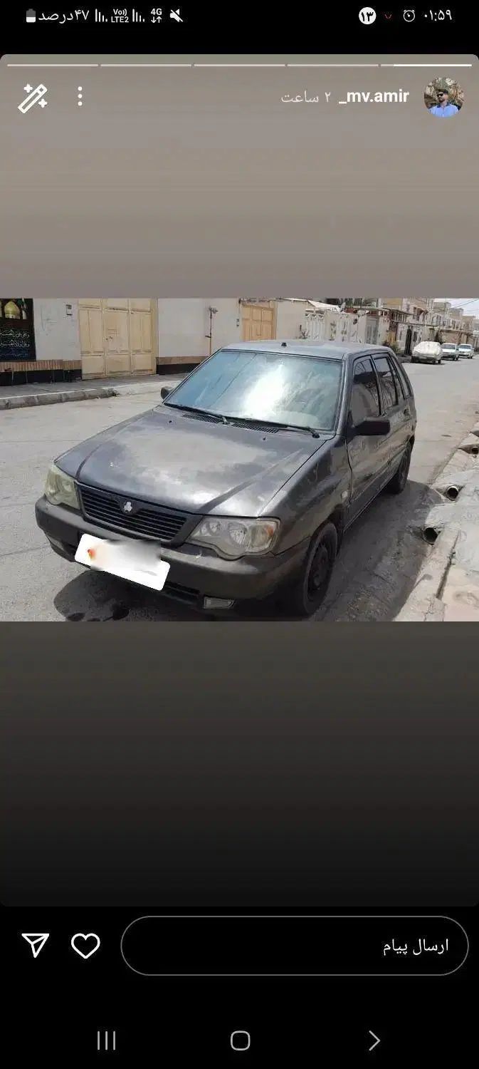 پراید 111 SE - 1391
