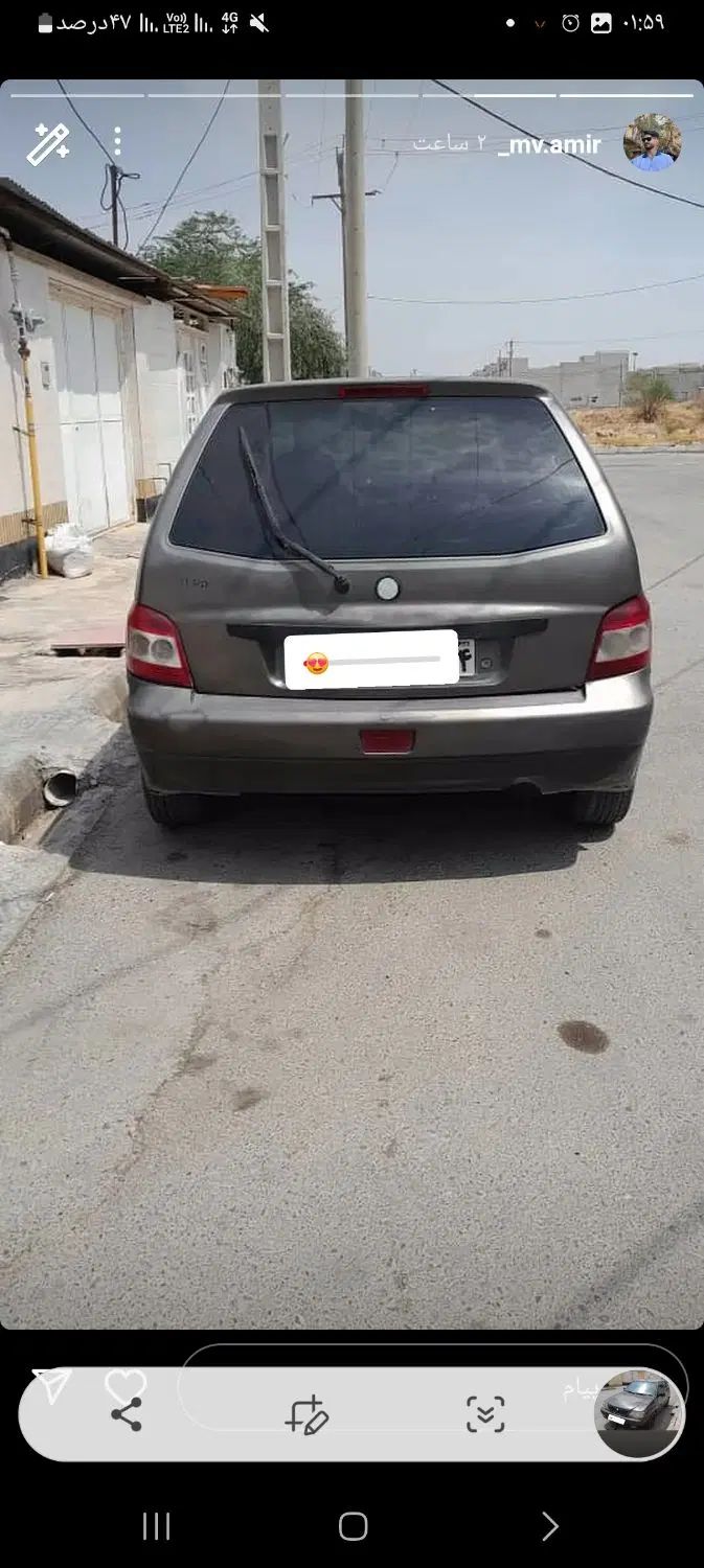 خودرو پراید، 111 آگهی ann_19927404