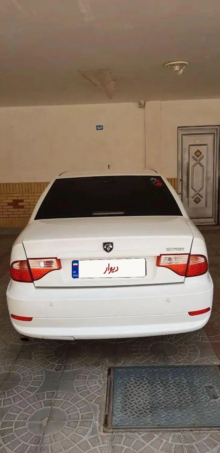 سمند سورن ELX EF7 - 1399