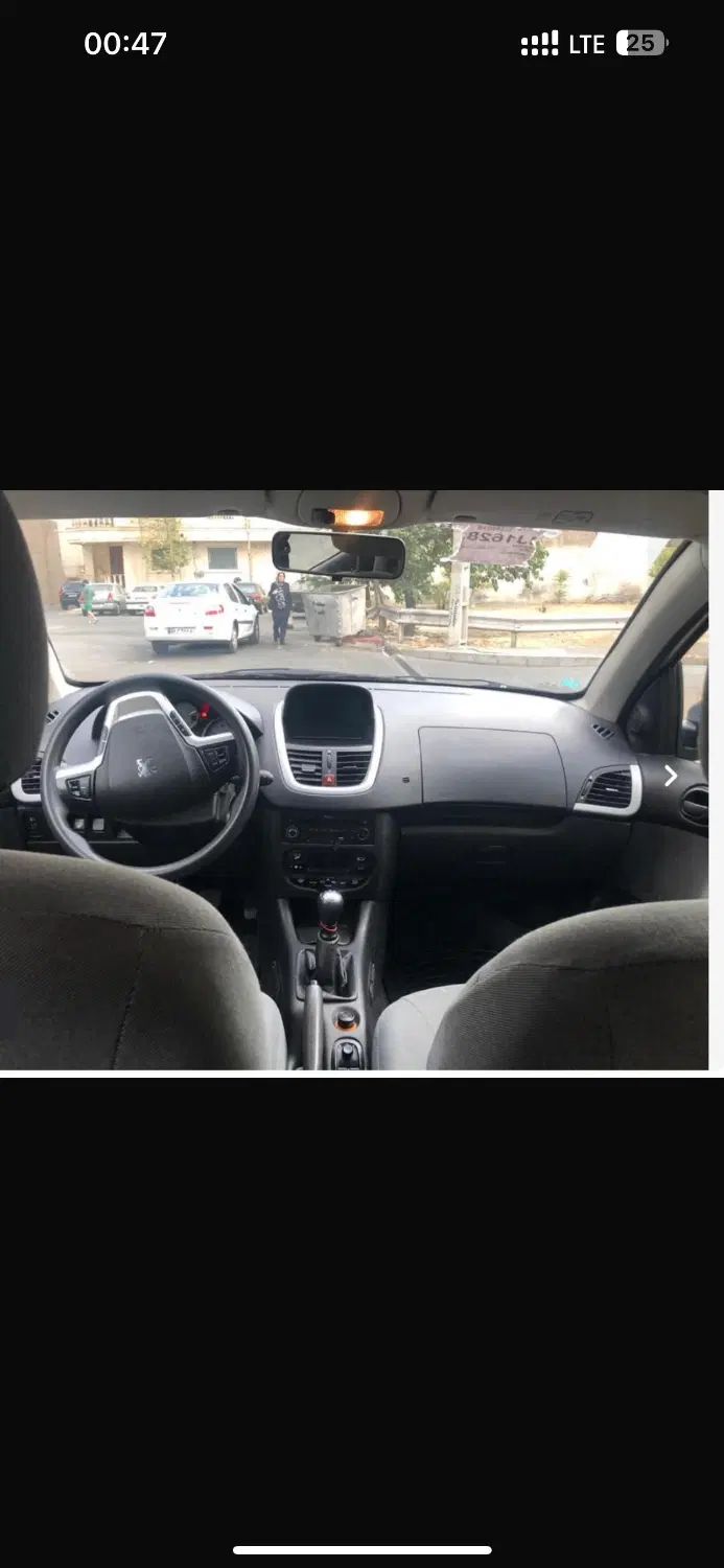 پژو 207 دنده‌ای فرمان هیدرولیک - 1397