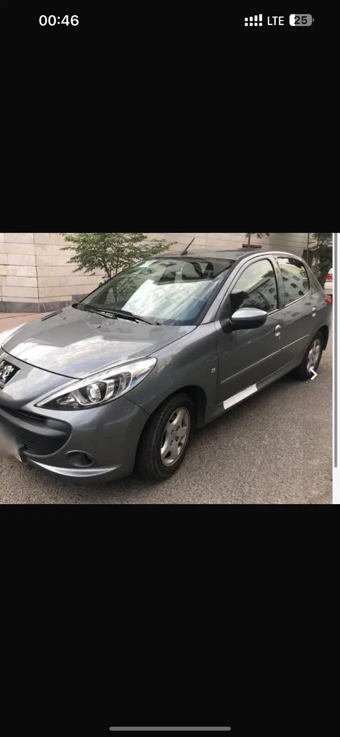 پژو 207 دنده‌ای فرمان هیدرولیک - 1397