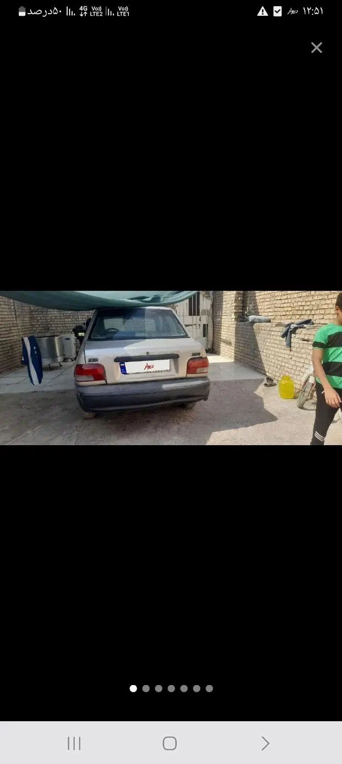 پراید صبا بنزینی - 1385