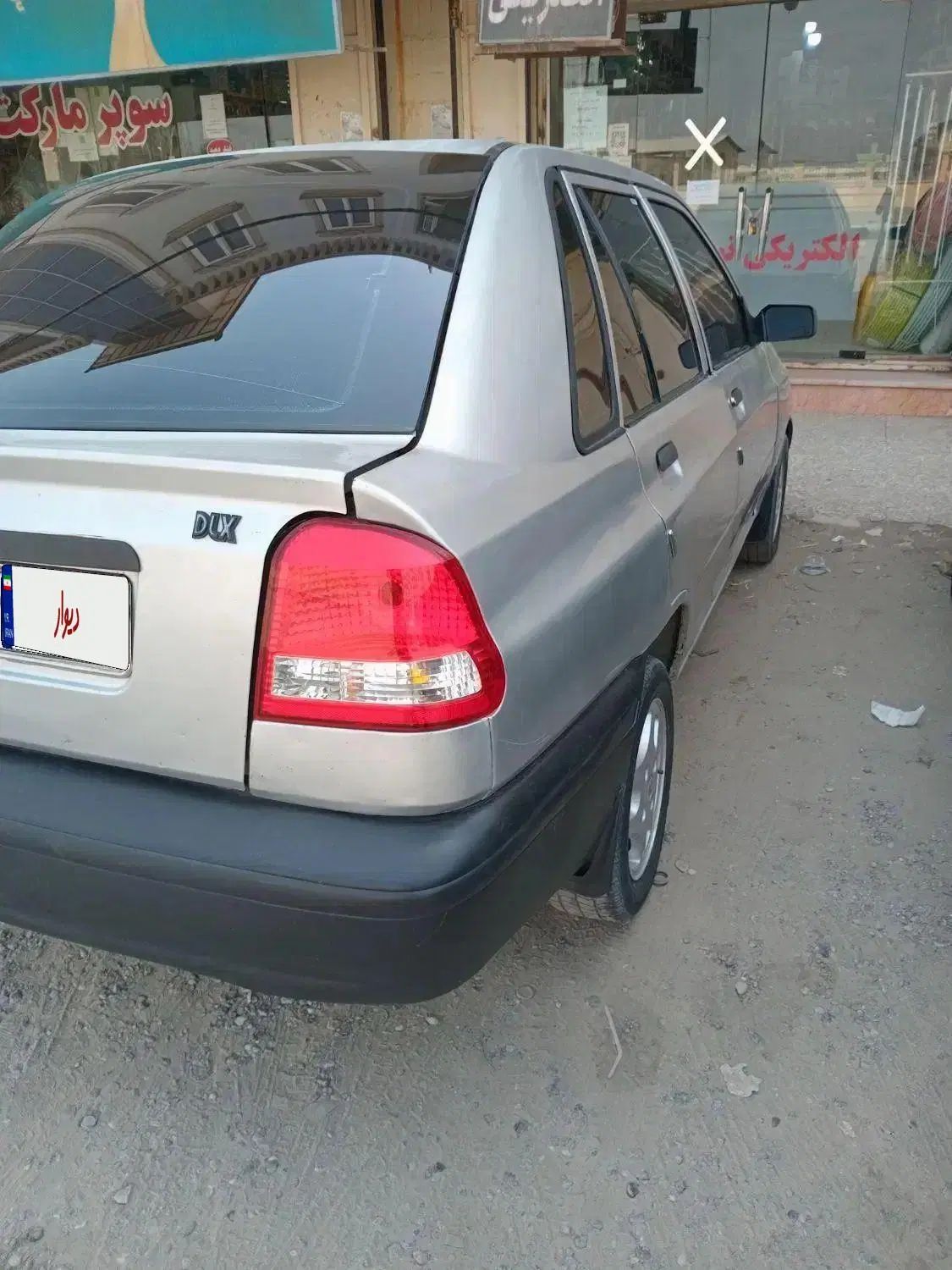 خودرو پراید، 141 آگهی ann_19927483