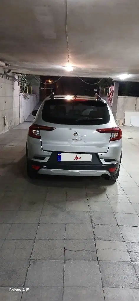 اطلس G دنده ای - 1403