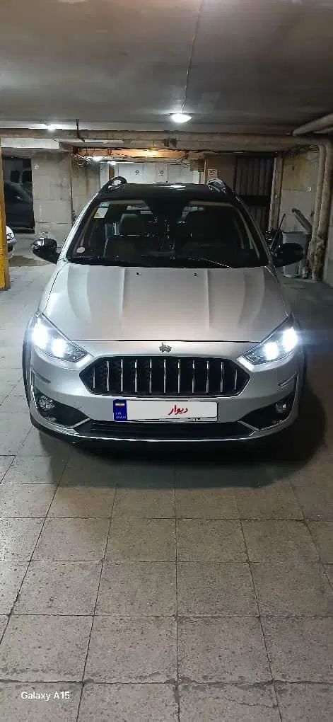 خودرو اطلس، G آگهی ann_19927517